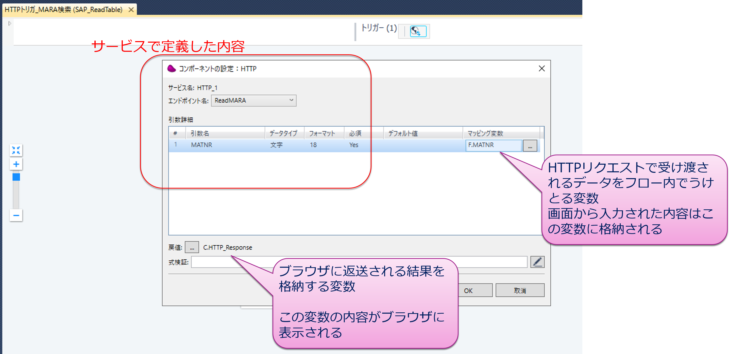 画像6.png