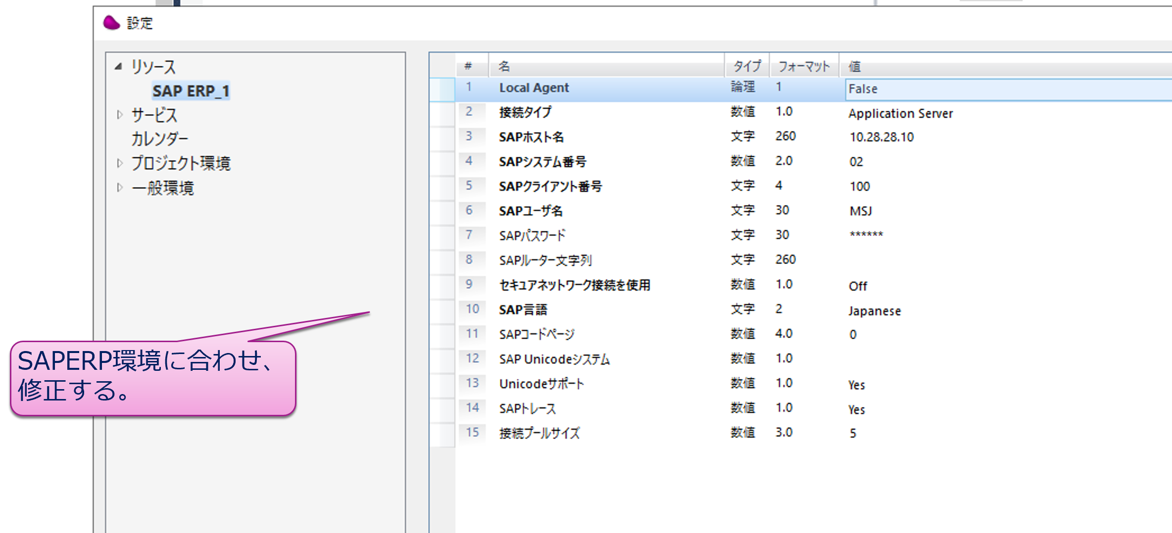 画像1.png