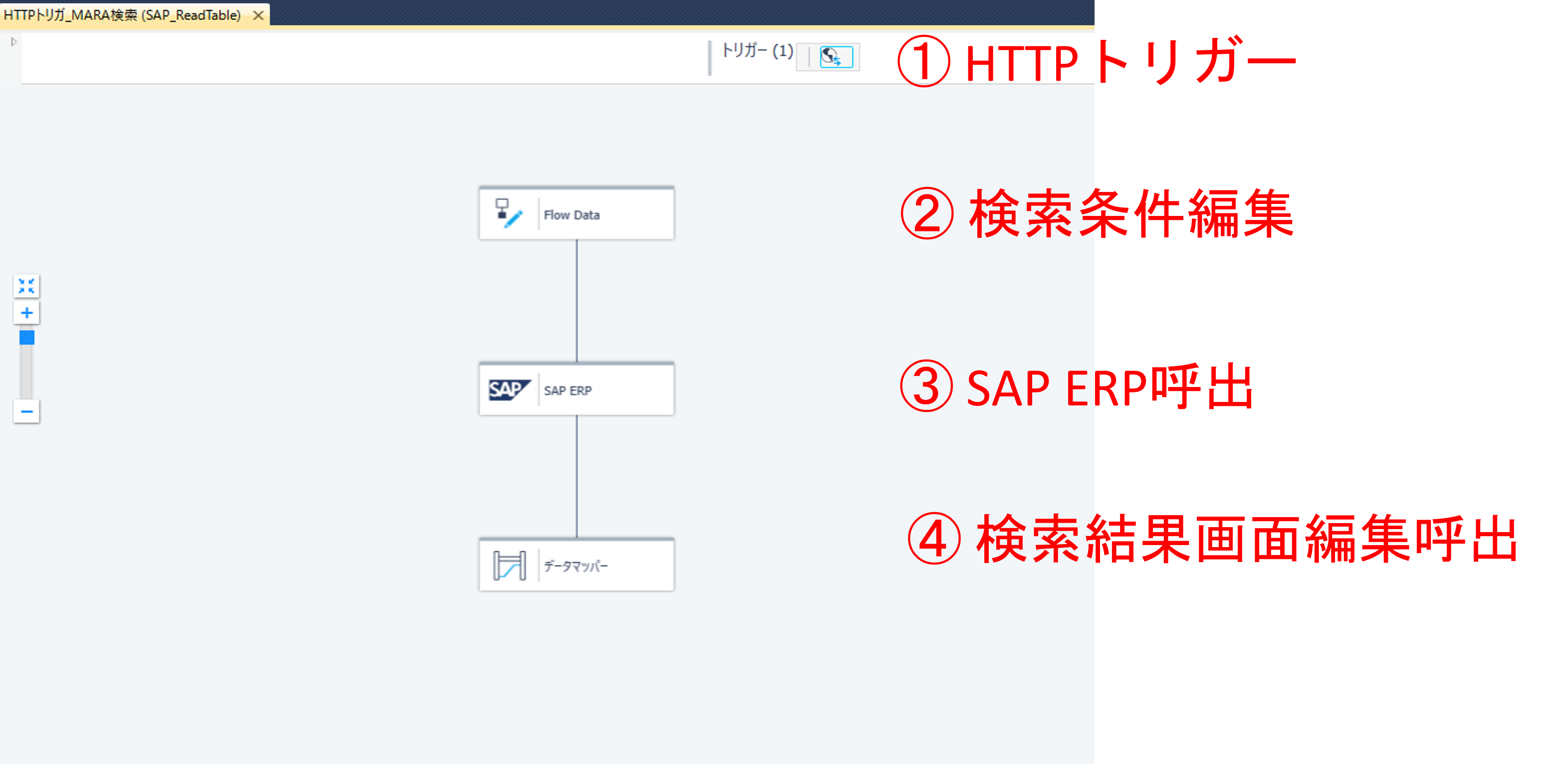画像3.png
