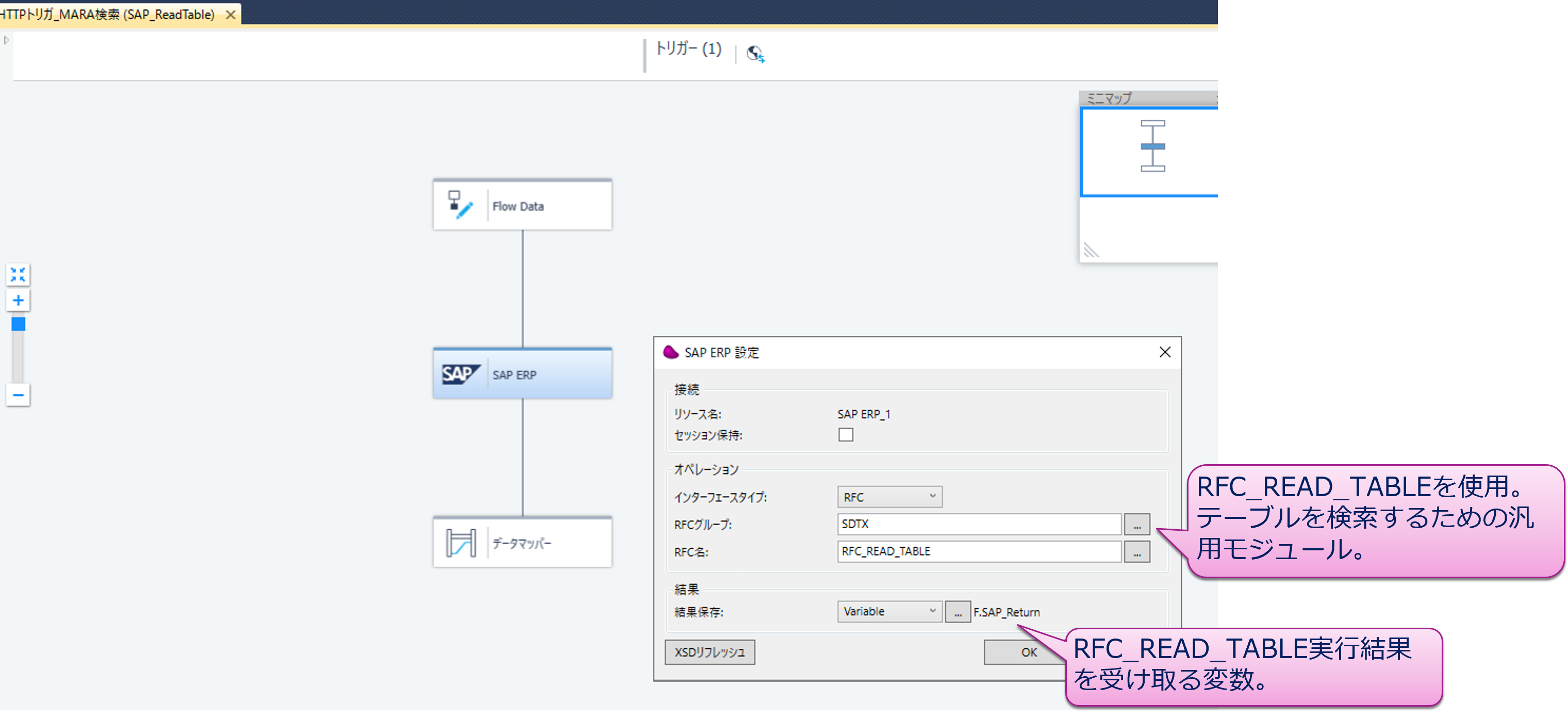 画像8.png