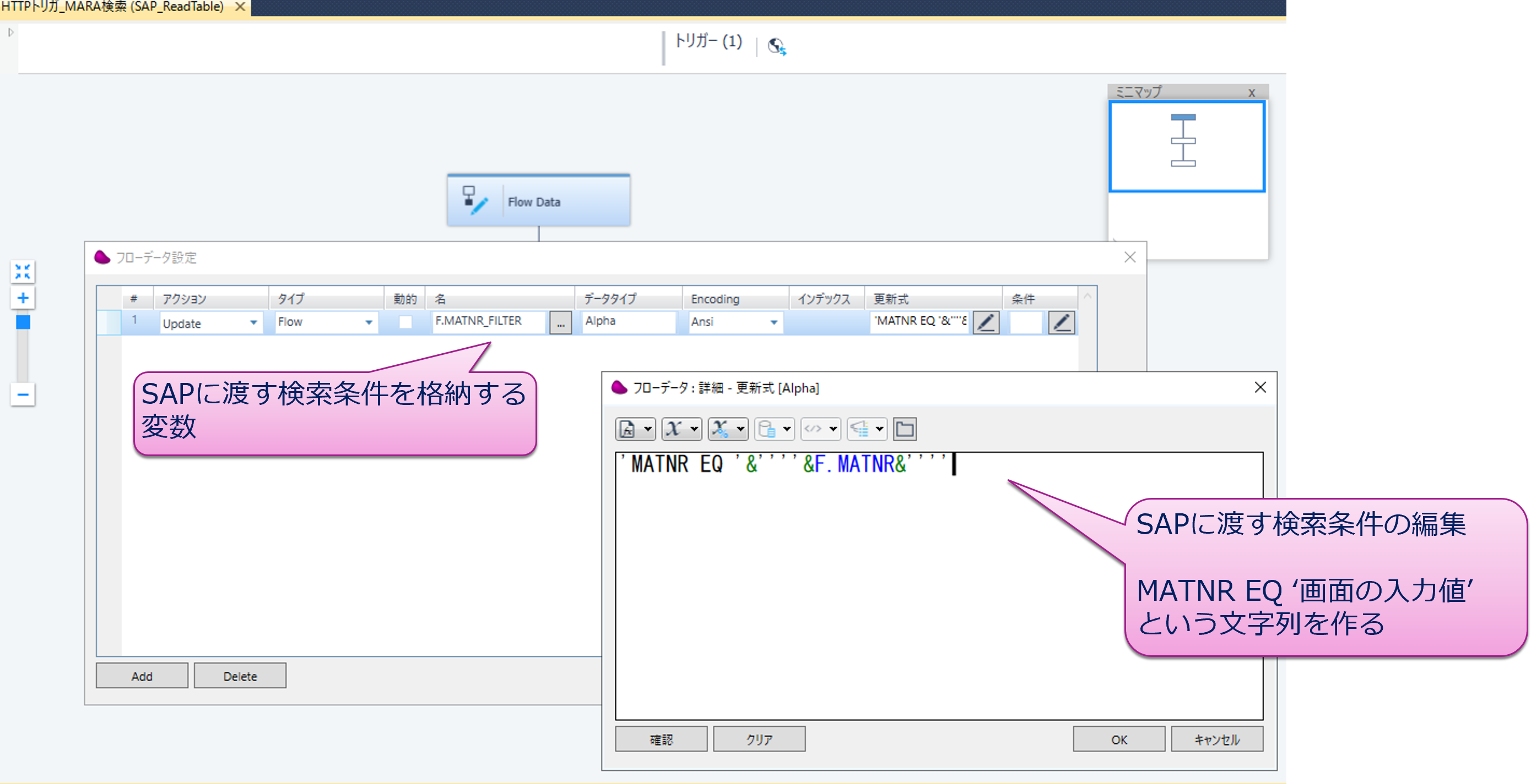 画像7.png