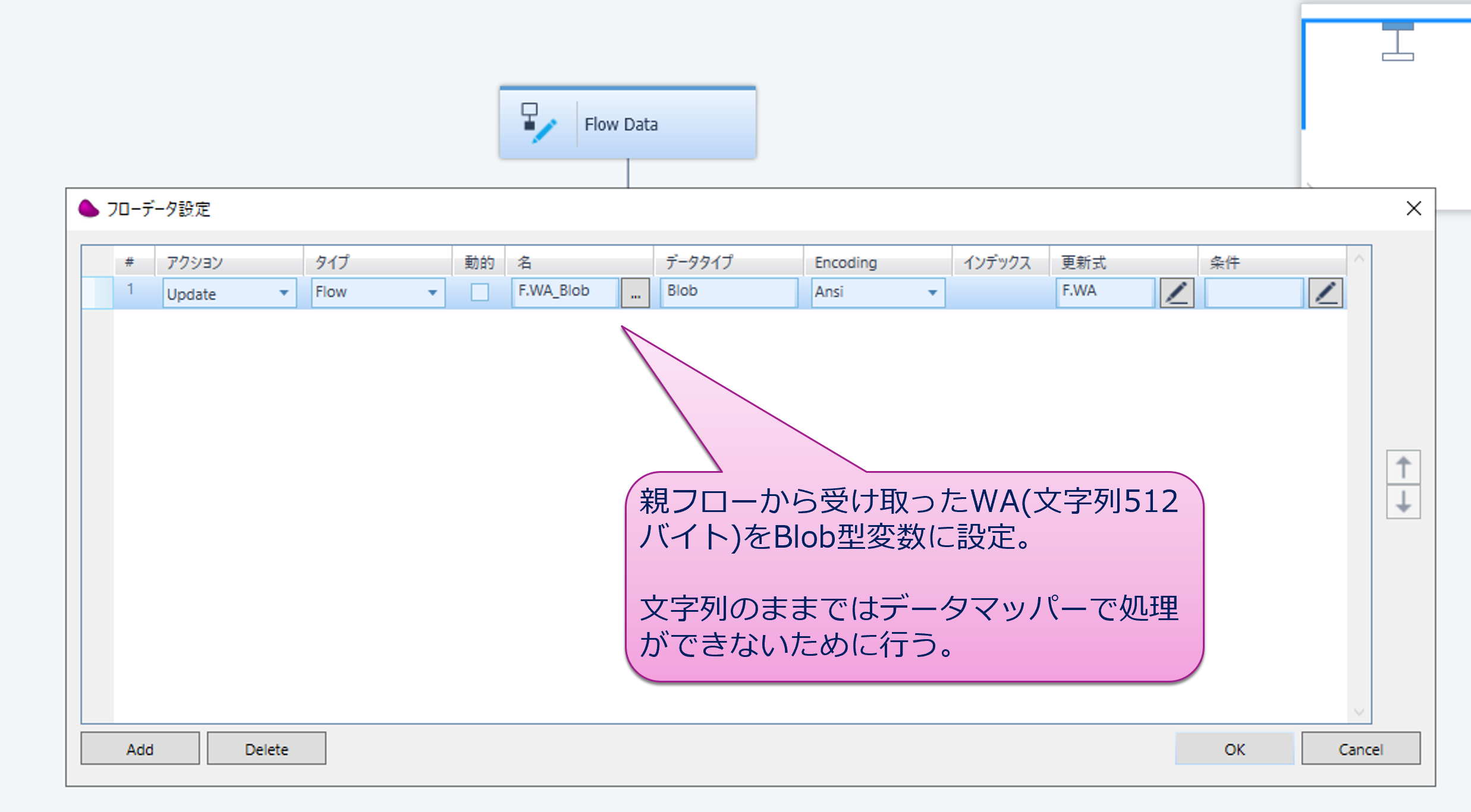 画像18.png