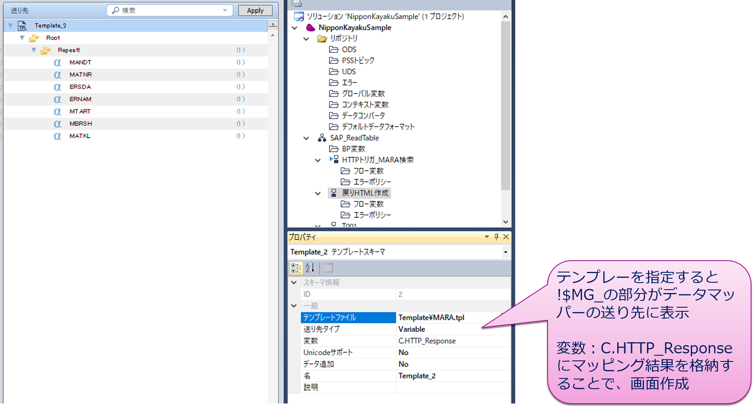 画像22.png