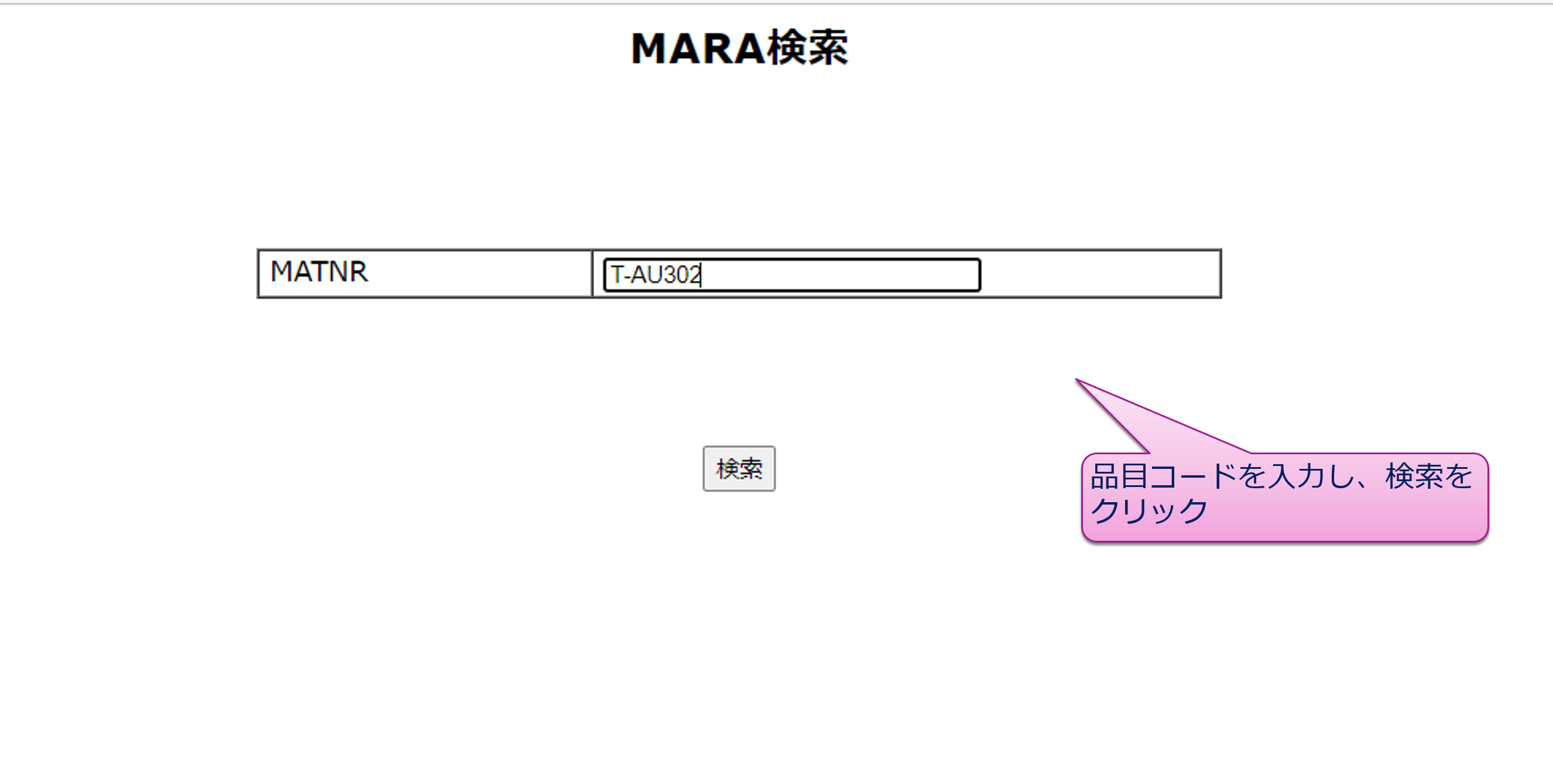 画像26.png