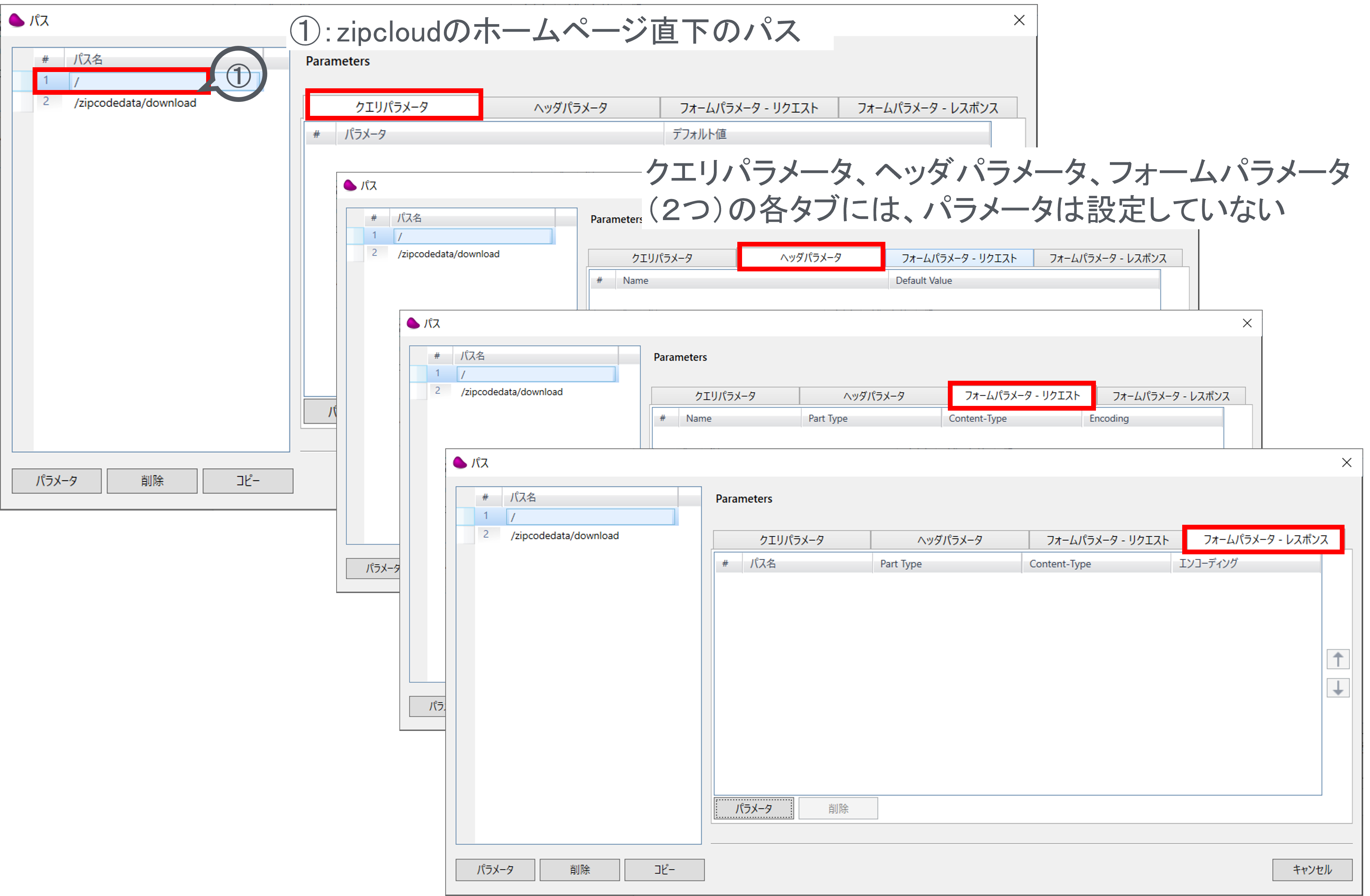 DONDUP DP784BF0018YPTDWDD000 関税送料込 貨物の損害賠償保険について – Ship&co