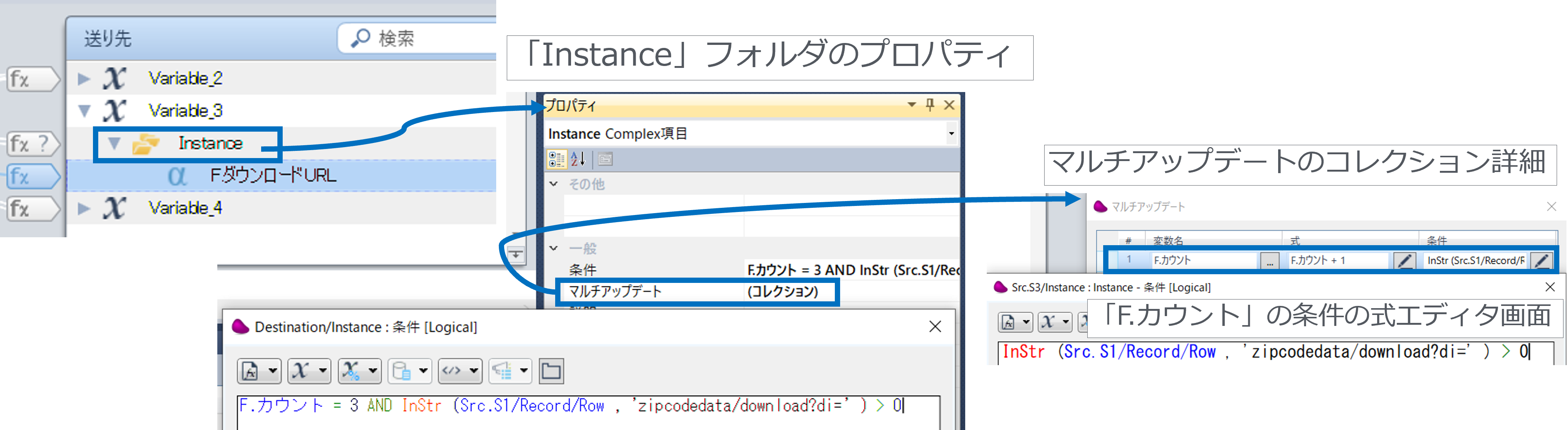 ダウンロードURL取得5.png