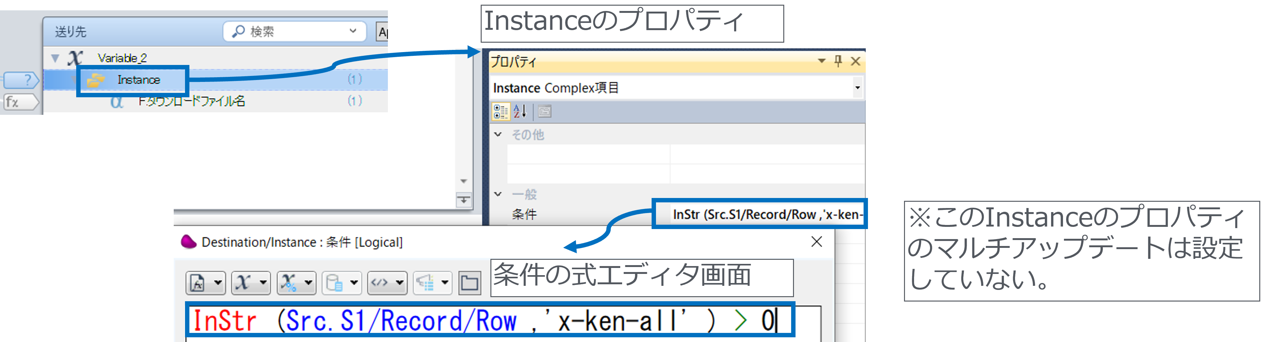 ダウンロードファイル名取得3.png