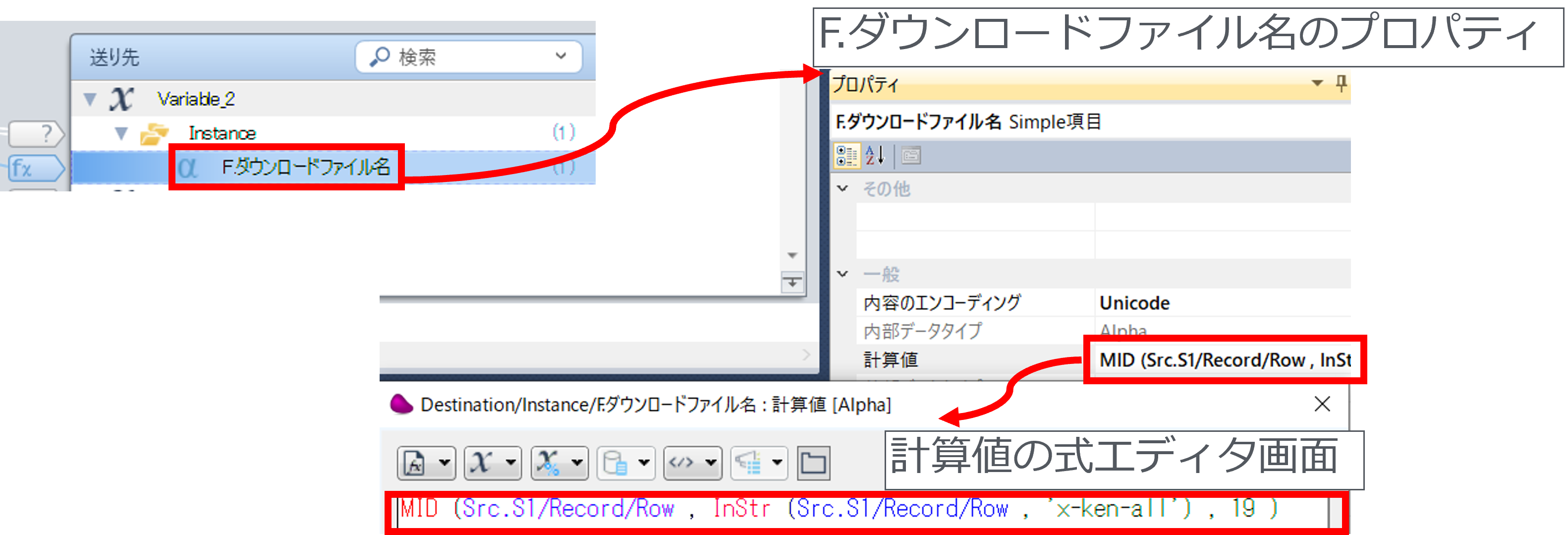 ダウンロードファイル名取得4.png