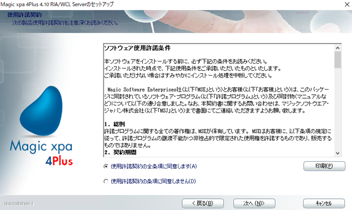 image035.png