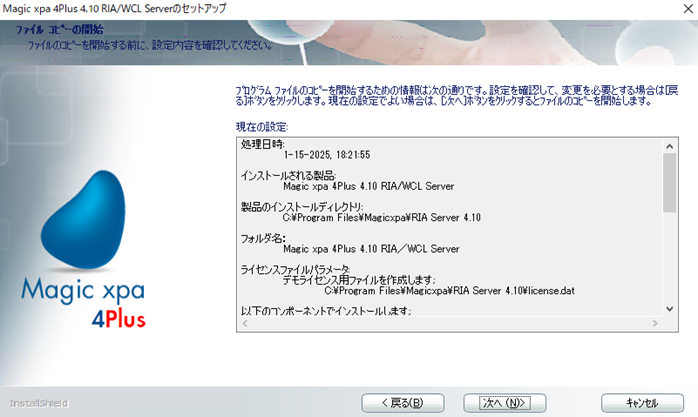 image058.png