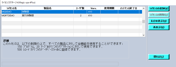 image064.png