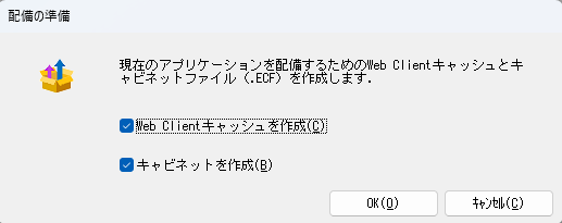 image066.png