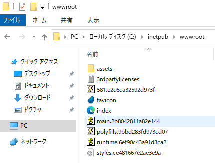 image071.png